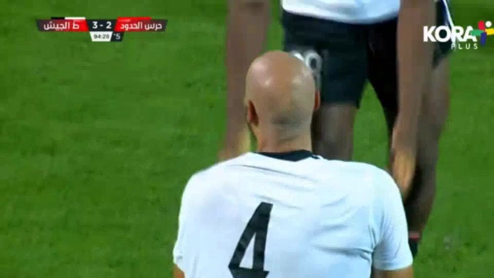 EGY D1 Haras El Hedoud Vs Talaea EI-Gaish 95 phút Vào, ghi bàn 2:3