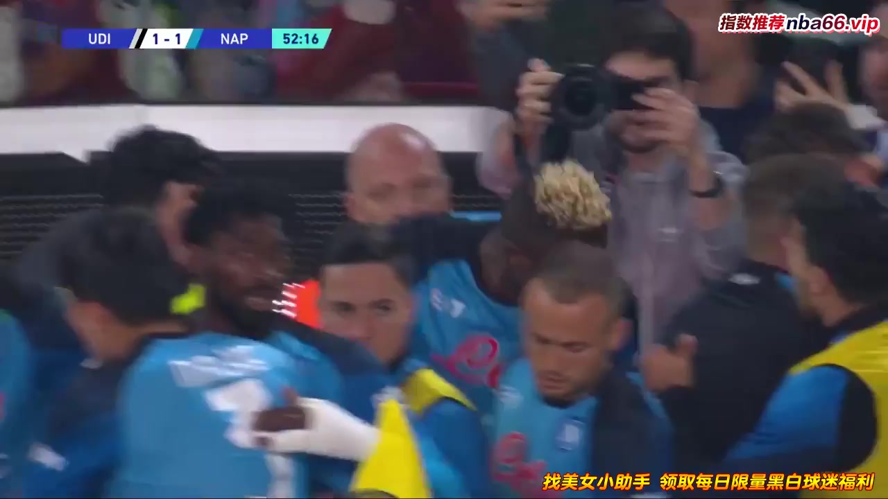 Serie A Udinese Vs Napoli  Goal in 51 min, Score 1:1