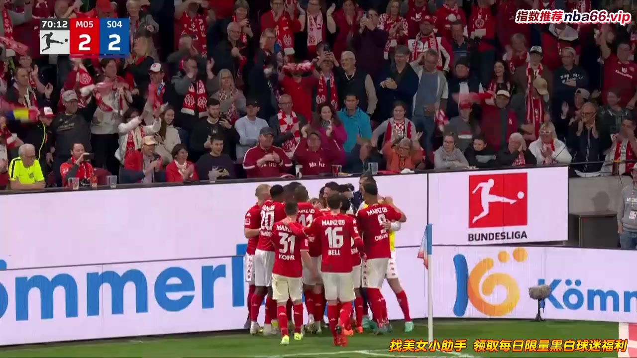 Bundesliga FSV Mainz 05 Vs Schalke 04 71 phút Vào, ghi bàn 2:2