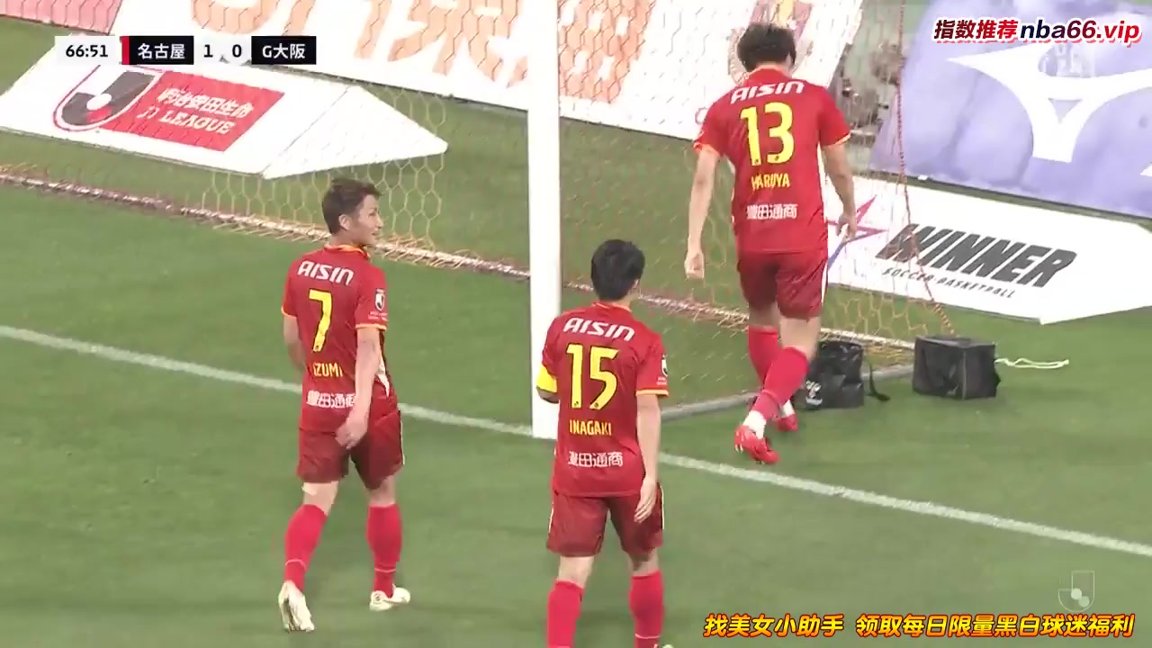 JPN D1 Nagoya Grampus Vs Gamba Osaka 67 ทำประตู  ประตู, ทำคะแนน 1:0