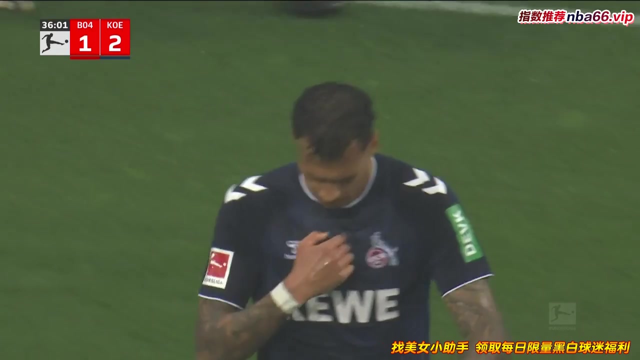 Bundesliga Bayer Leverkusen Vs FC Koln 35 phút Vào, ghi bàn 1:2