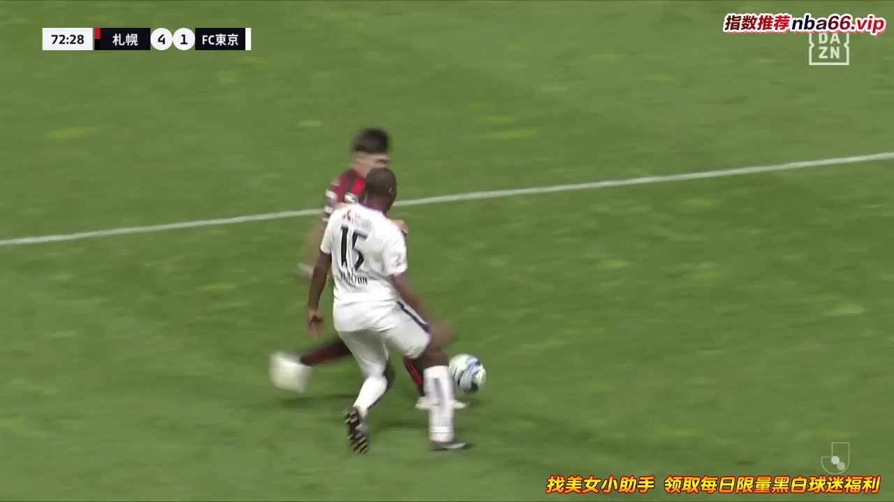 JPN D1 Consadole Sapporo Vs FC Tokyo 73 ทำประตู  ประตู, ทำคะแนน 4:1