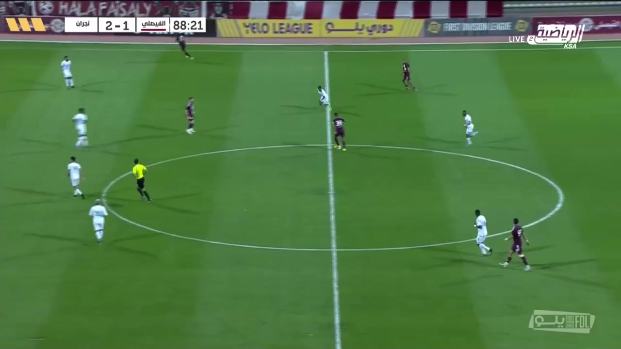 KSA D1 Al-Faisaly Harmah Vs Najran SC 89 phút Vào, ghi bàn 2:2