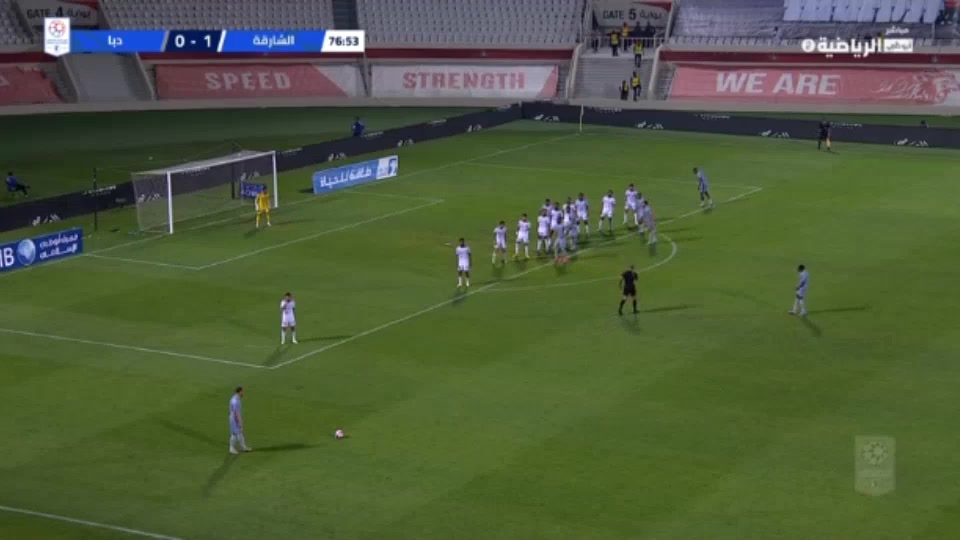 UAE LP Al-Sharjah Vs Dibba Al-Fujairah  Goal in 77 min, Score 1:1