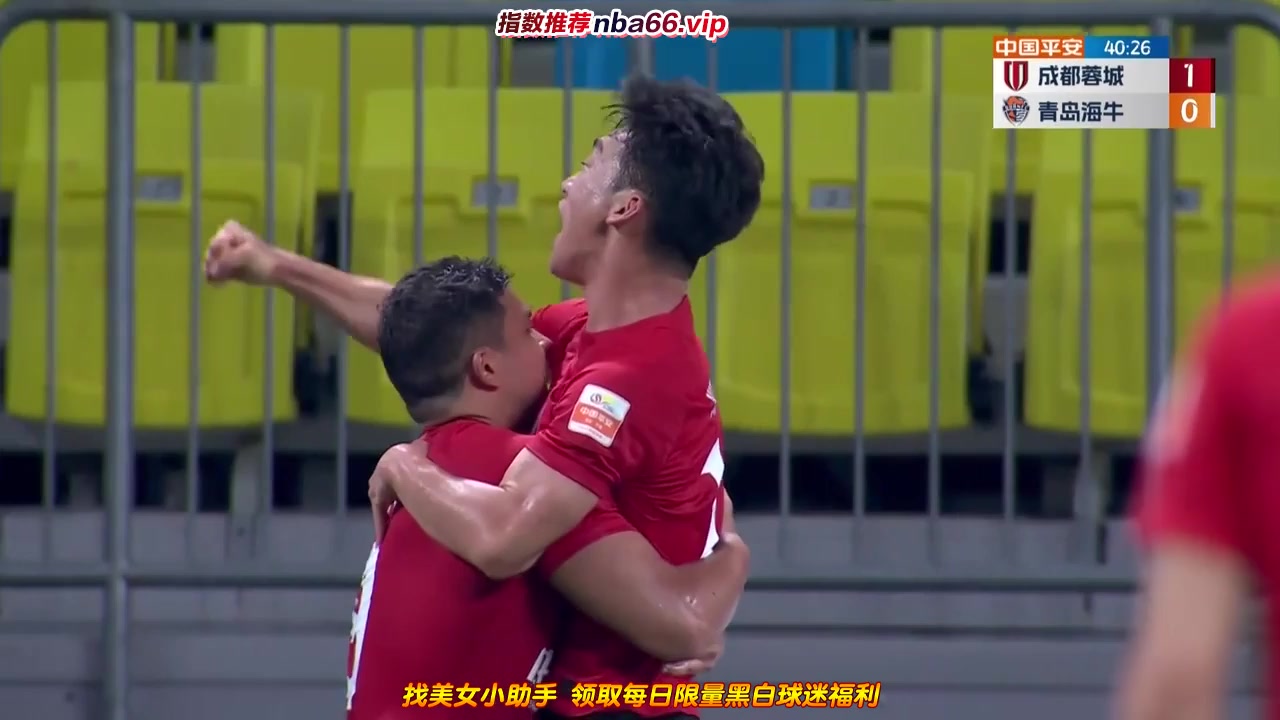 CHA CSL Chengdu Better City FC Vs Qingdao Manatee 39 ทำประตู  ประตู, ทำคะแนน 2:0