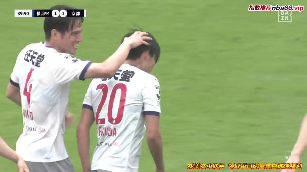 JPN D1 Yokohama Marinos Vs Kyoto Sanga 38 phút Vào, ghi bàn 1:1