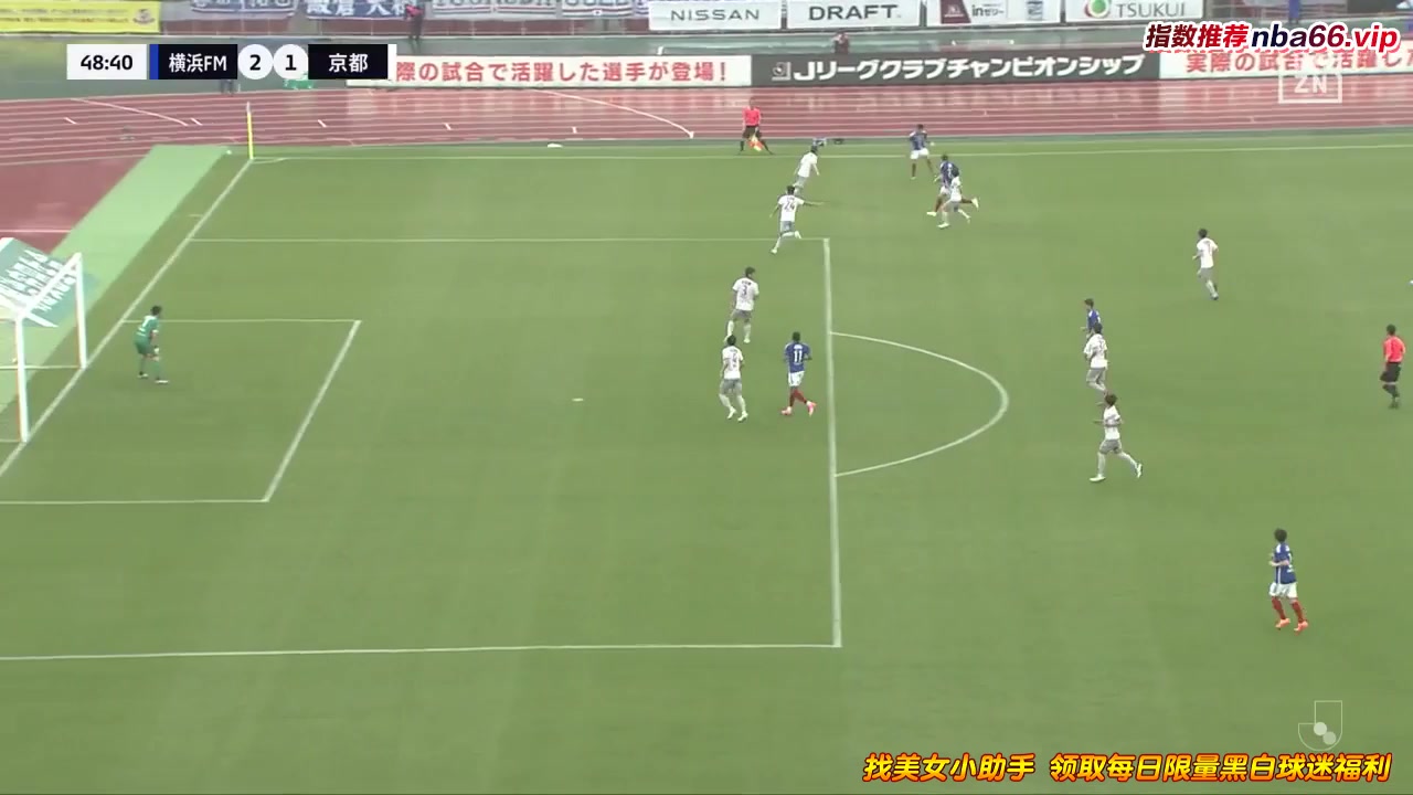 JPN D1 Yokohama Marinos Vs Kyoto Sanga 48 phút Vào, ghi bàn 2:1