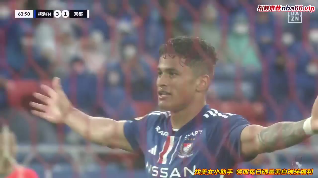 JPN D1 Yokohama Marinos Vs Kyoto Sanga  Goal in 64 min, Score 3:1