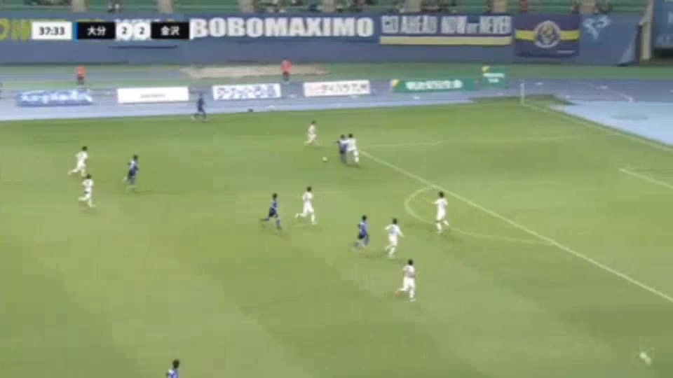 JPN D2 Oita Trinita Vs Zweigen Kanazawa FC 38 phút Vào, ghi bàn 2:2