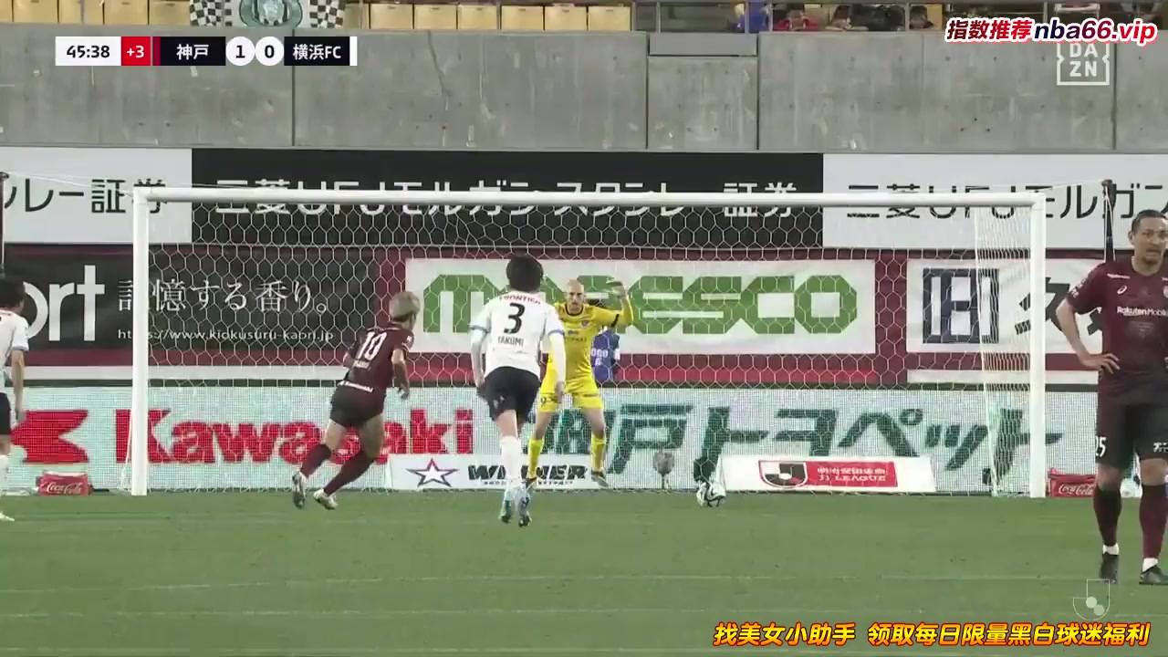 JPN D1 Vissel Kobe Vs Yokohama FC 45 ทำประตู  ประตู, ทำคะแนน 1:0