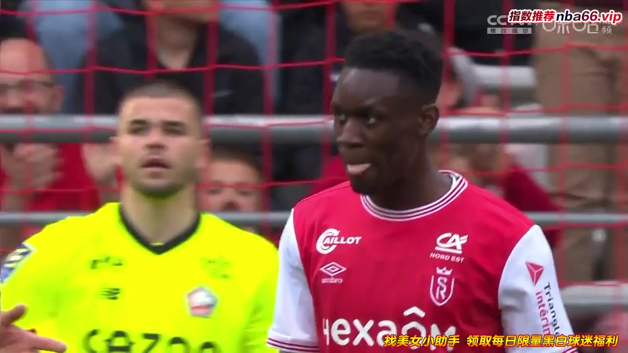 Ligue1 Reims Vs Lille  Goal in 21 min, Score 1:0
