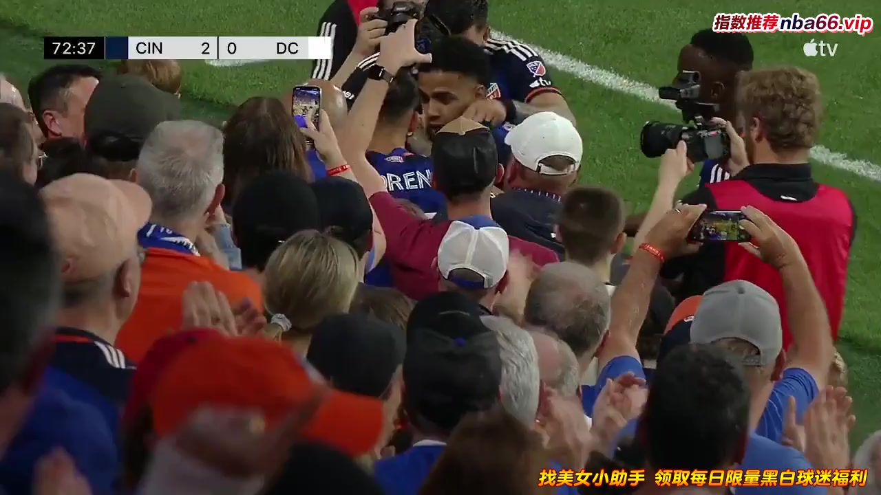 MLS FC Cincinnati Vs DC United 73 ทำประตู  ประตู, ทำคะแนน 2:0