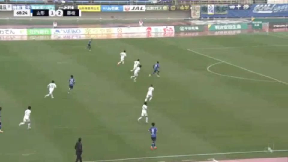 JPN D2 Montedio Yamagata Vs Fujieda MYFC  Goal in 69 min, Score 1:2