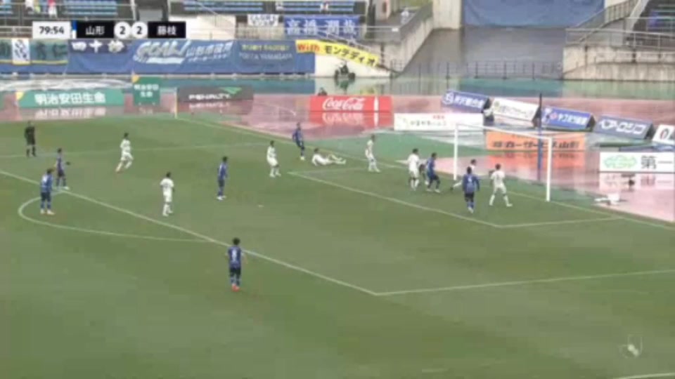 JPN D2 Montedio Yamagata Vs Fujieda MYFC  Goal in 81 min, Score 2:2
