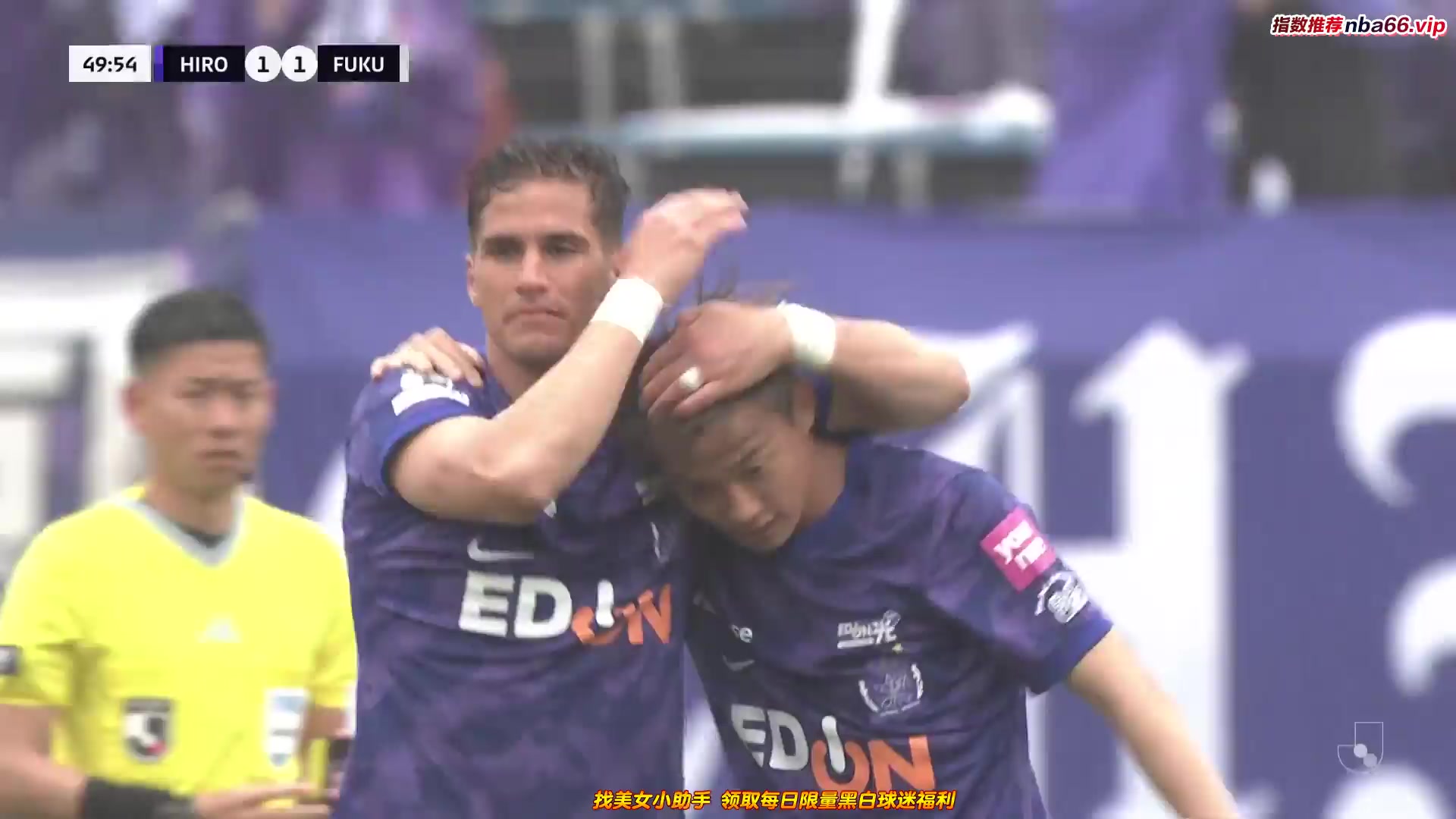 JPN D1 Hiroshima Sanfrecce Vs Avispa Fukuoka  Goal in 50 min, Score 1:1