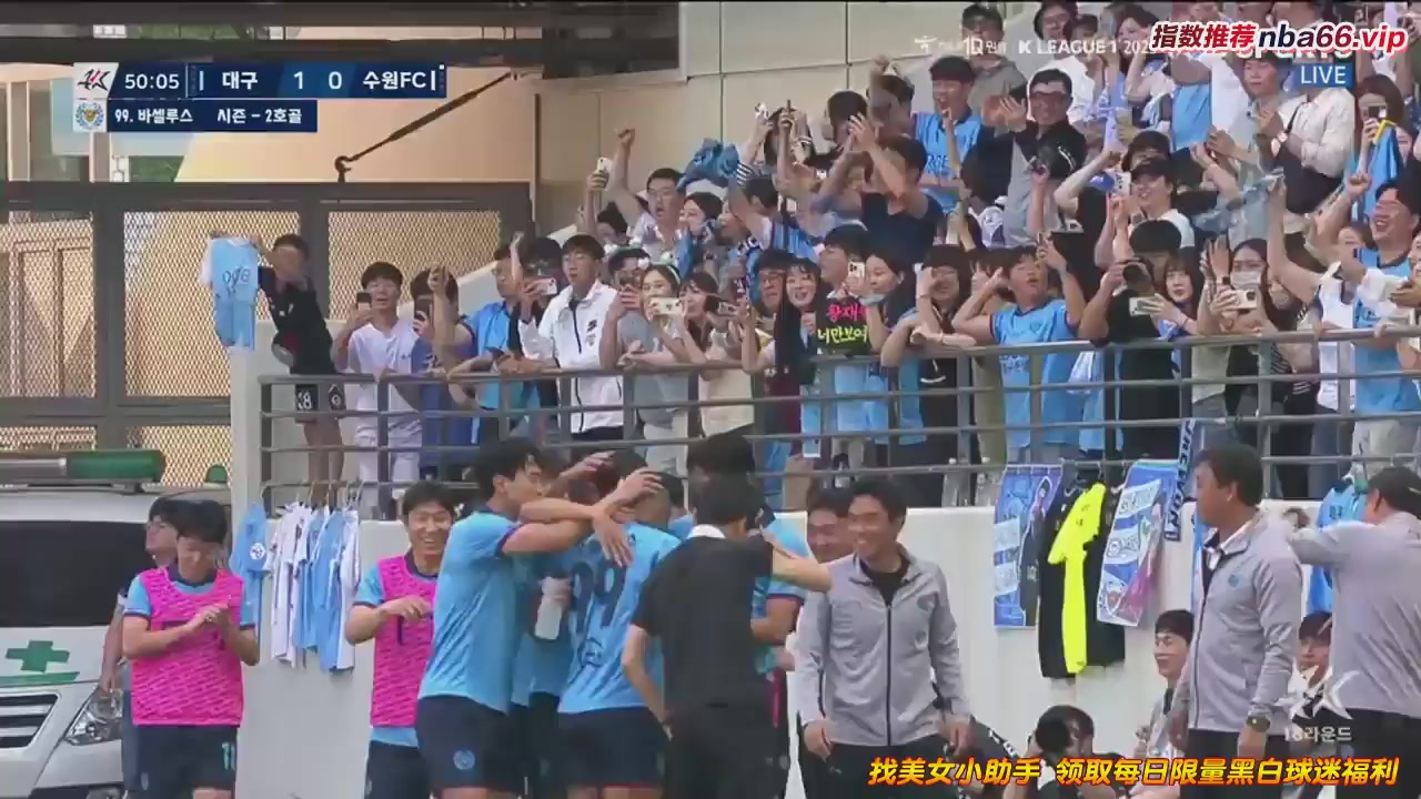 KOR D1 Daegu FC Vs Suwon FC 50 phút Vào, ghi bàn 1:0