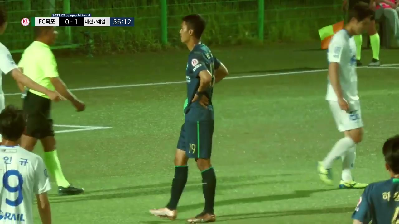 KCL Mokpo City Vs Daejeon Korail  Goal in 58 min, Score 1:1
