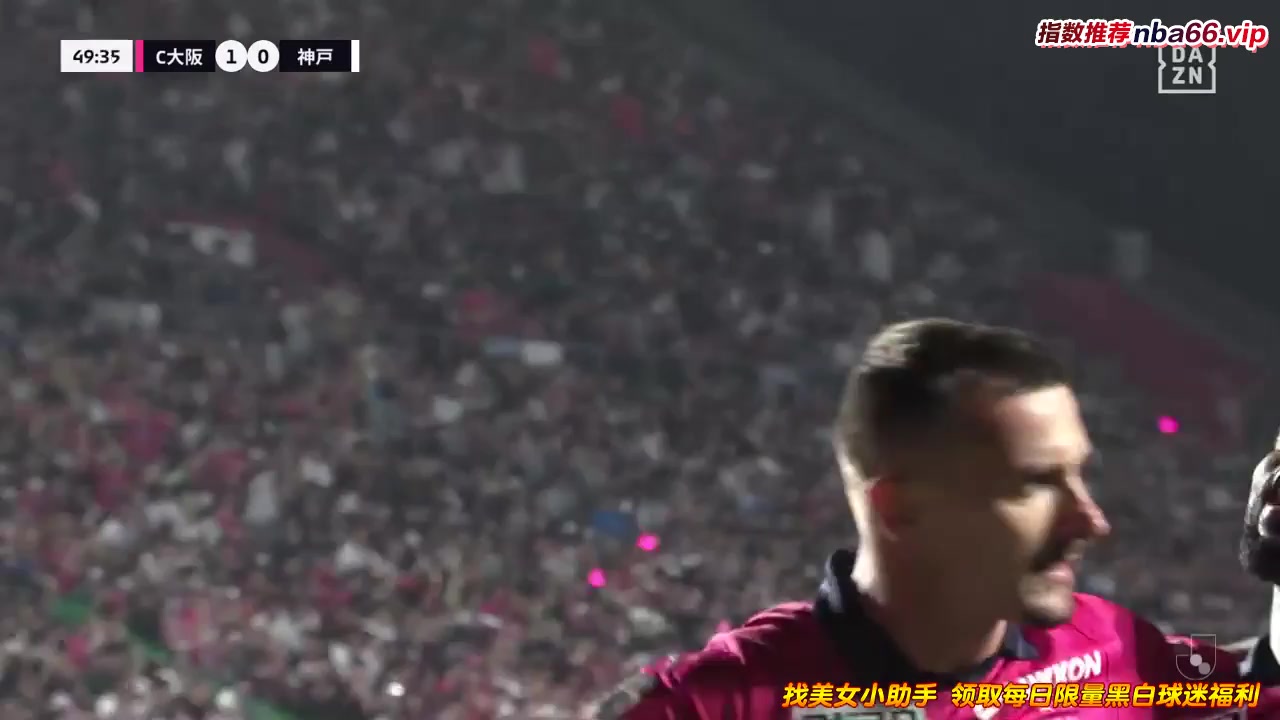 JPN D1 Cerezo Osaka Vs Vissel Kobe  Goal in 49 min, Score 1:0