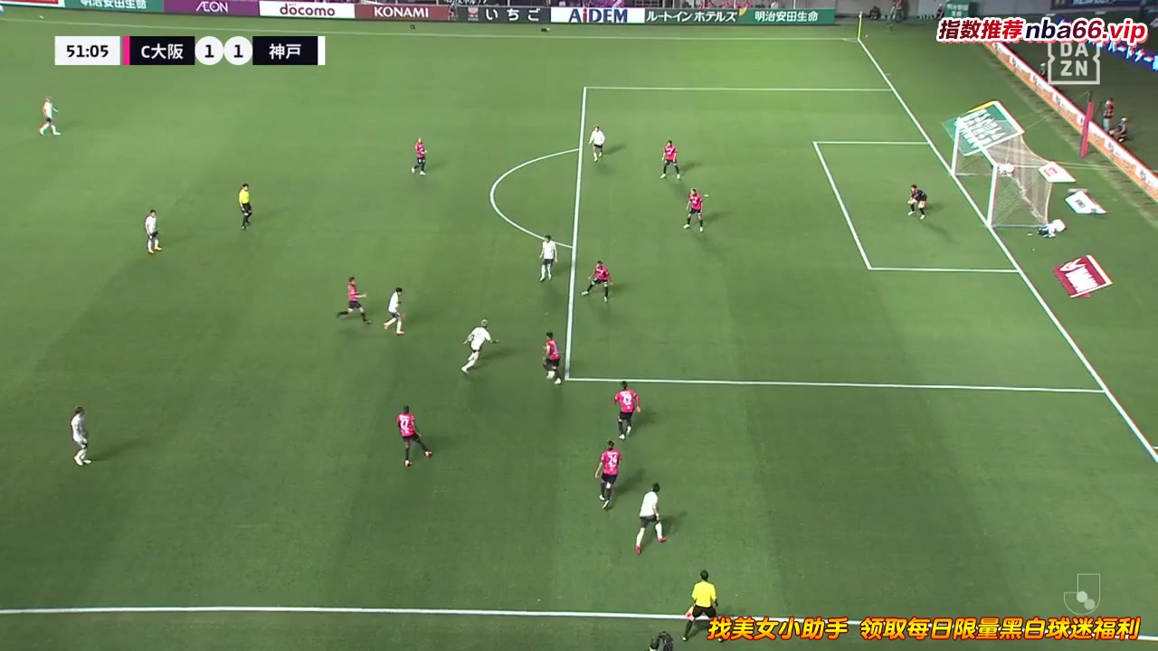 JPN D1 Cerezo Osaka Vs Vissel Kobe  Goal in 51 min, Score 1:1