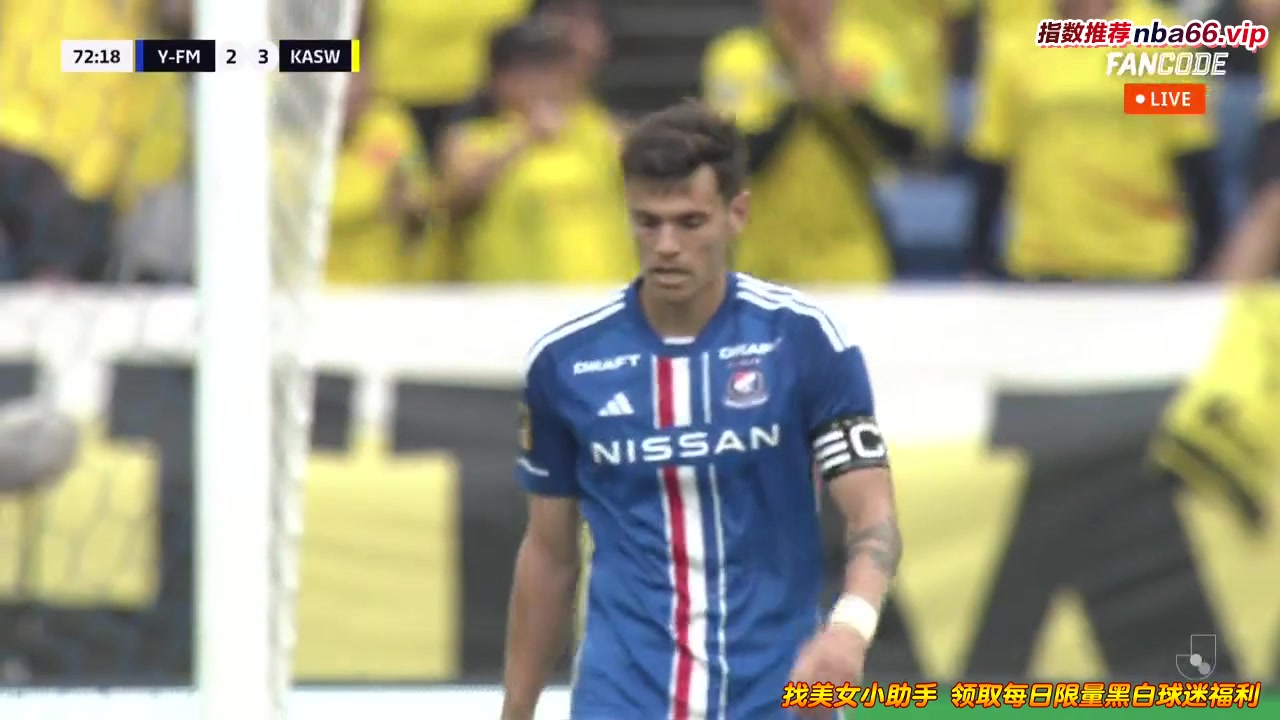 JPN D1 Yokohama Marinos Vs Kashiwa Reysol  Goal in 72 min, Score 2:3