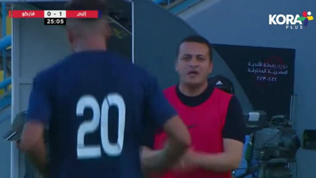 EGY D1 Enppi Vs Pharco 25 phút Vào, ghi bàn 1:0