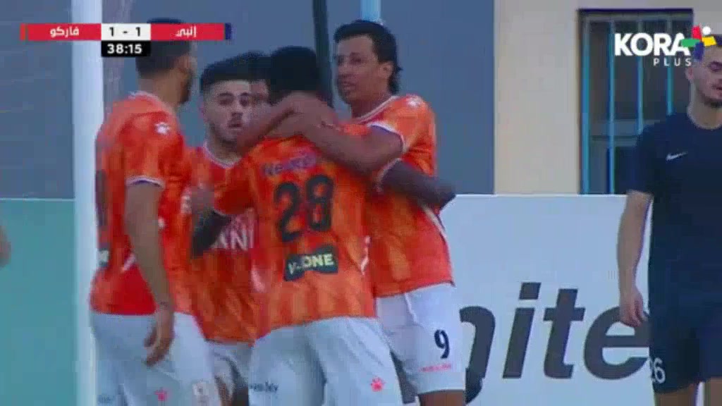 EGY D1 Enppi Vs Pharco 37 phút Vào, ghi bàn 1:1