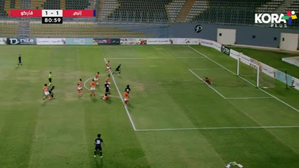 EGY D1 Enppi Vs Pharco 81 phút Vào, ghi bàn 2:1