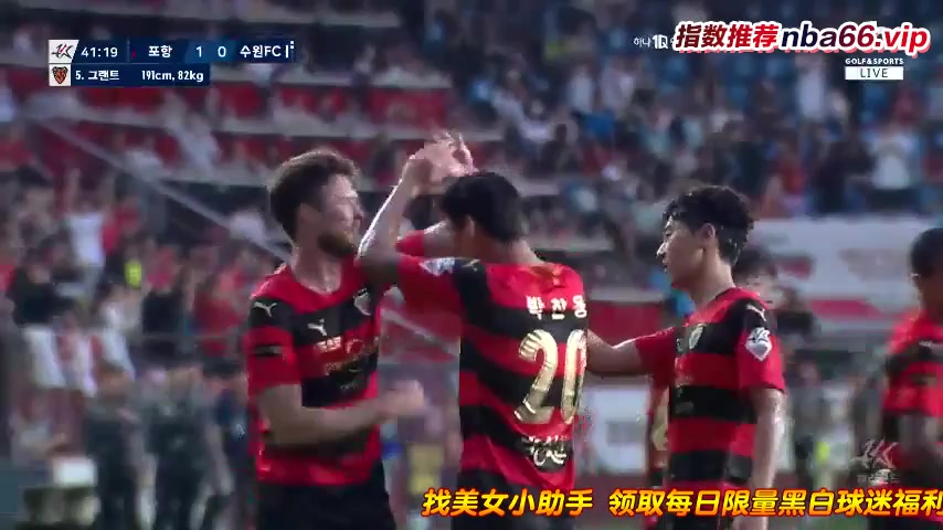KOR D1 Pohang Steelers Vs Suwon FC  Goal in 40 min, Score 1:0