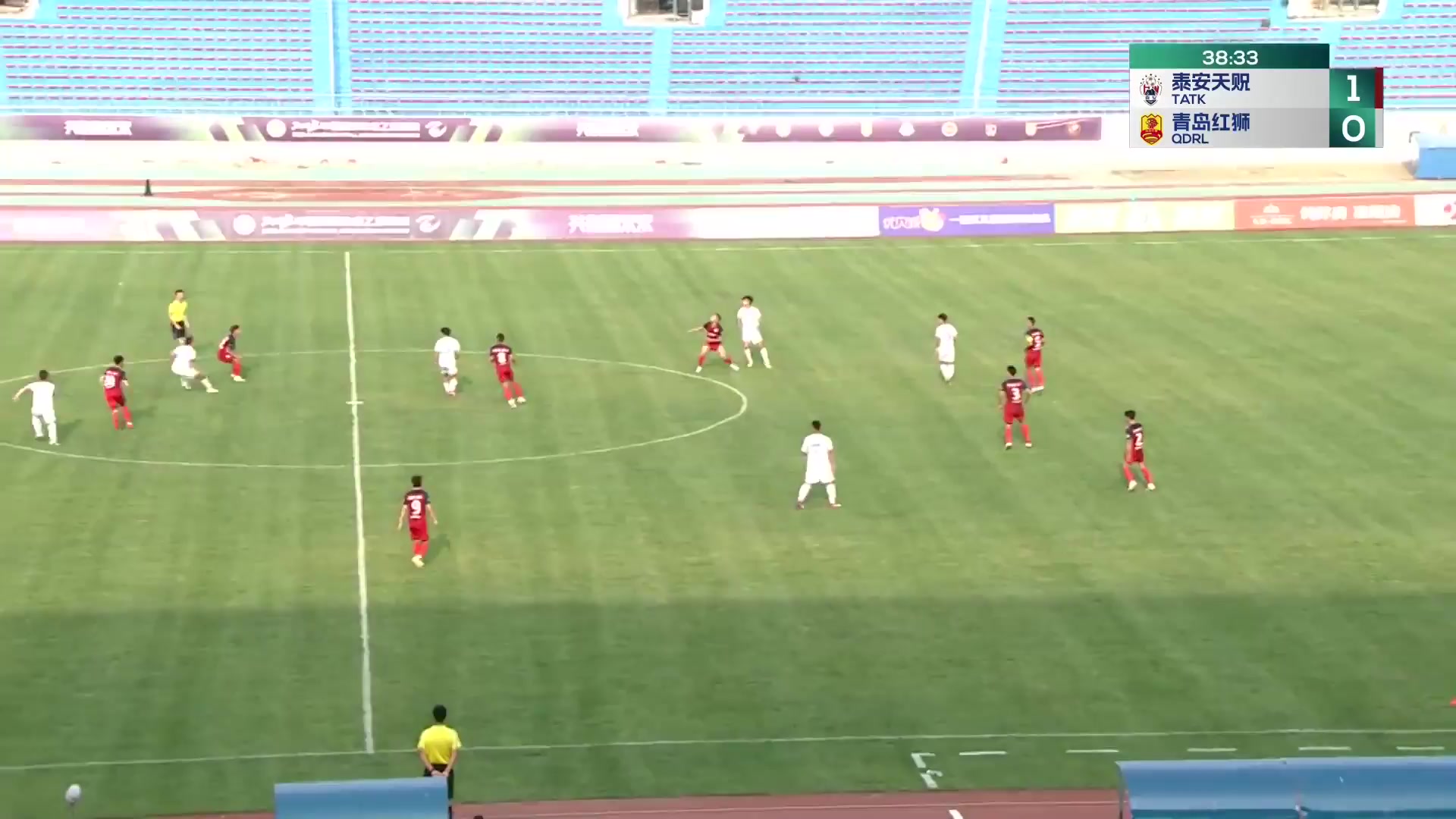 CHA D2 Taian Tiankuang Vs Qingdao Red Lions  Goal in 39 min, Score 2:0