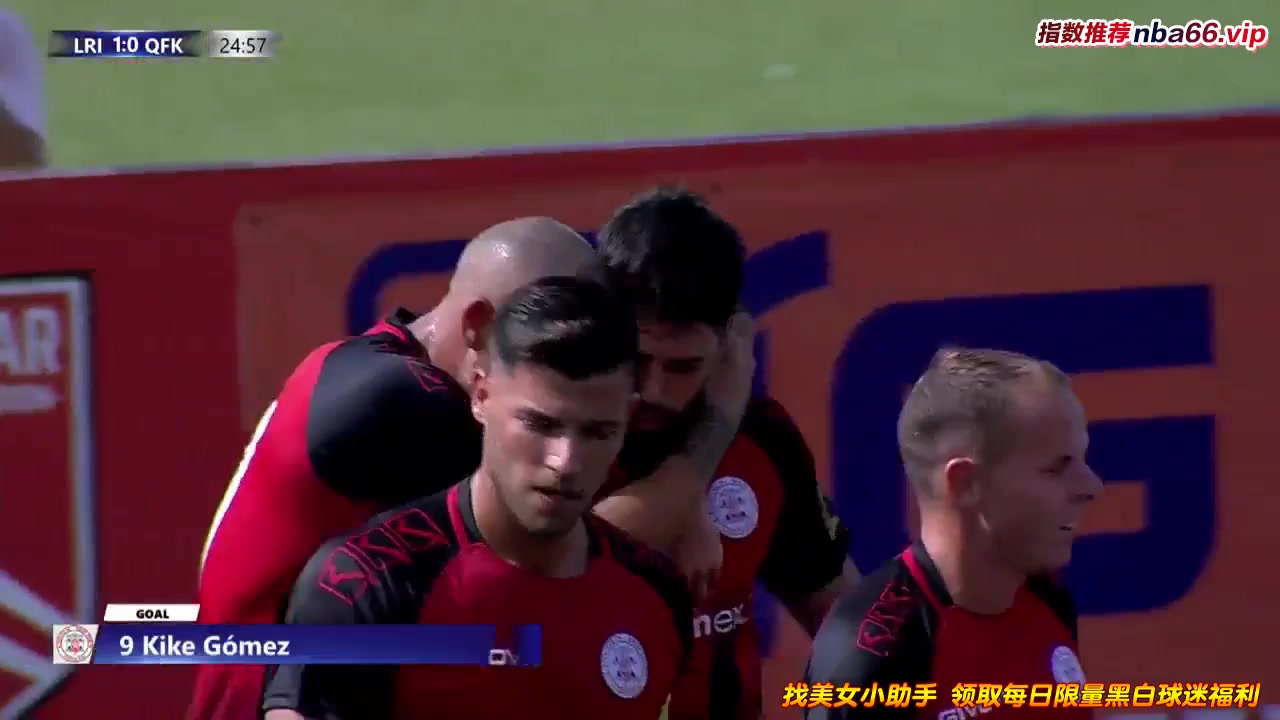 UEFA CL Lincoln Red Imps FC Vs Qarabag 24 phút Vào, ghi bàn 1:0