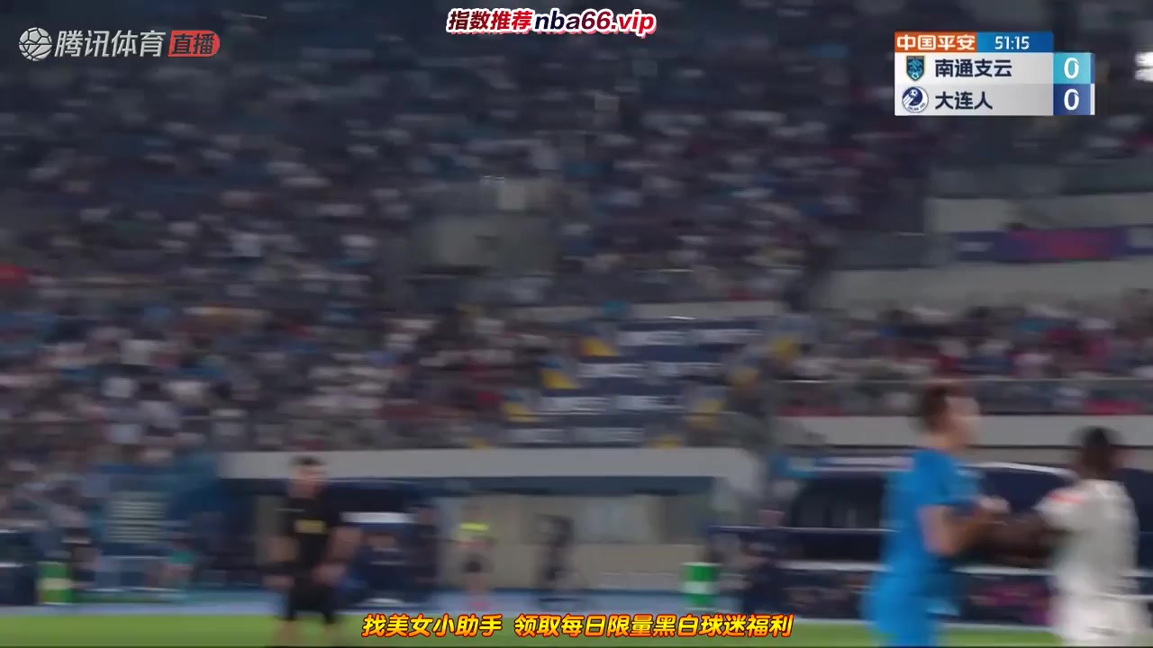 CHA CSL Nantong Zhiyun Vs Dalian Pro 52 ทำประตู  ประตู, ทำคะแนน 1:0