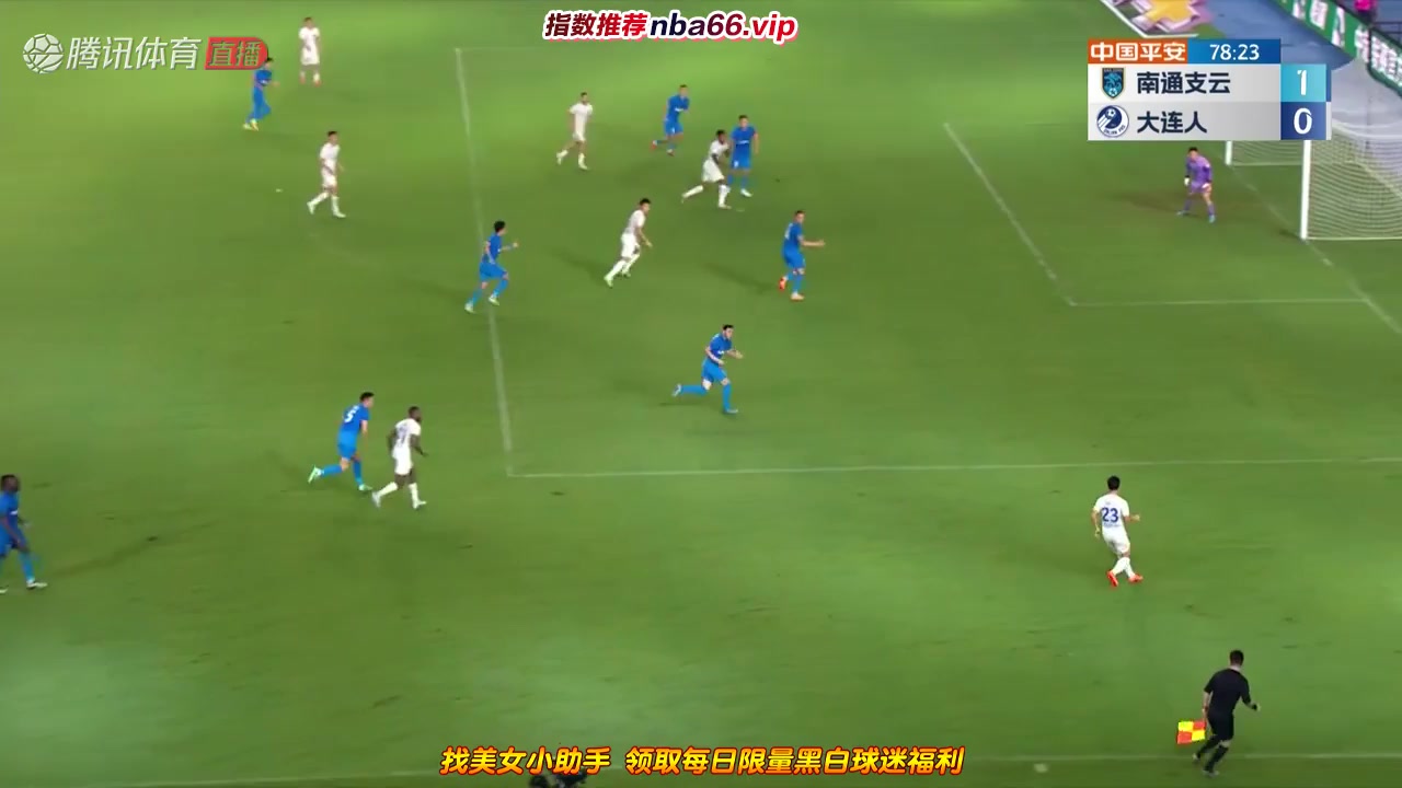 CHA CSL Nantong Zhiyun Vs Dalian Pro 78 ทำประตู  ประตู, ทำคะแนน 1:1