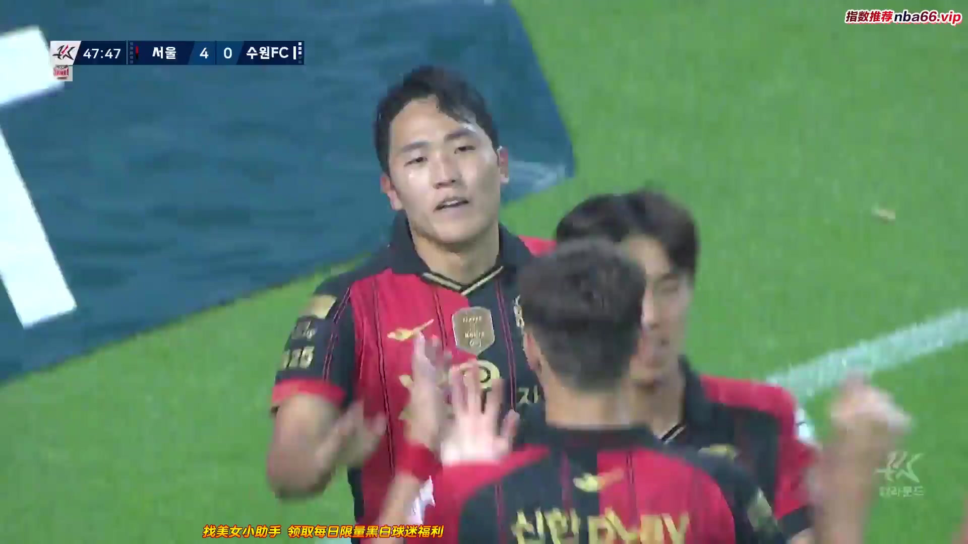 KOR D1 FC Seoul Vs Suwon FC  Goal in 49 min, Score 4:0