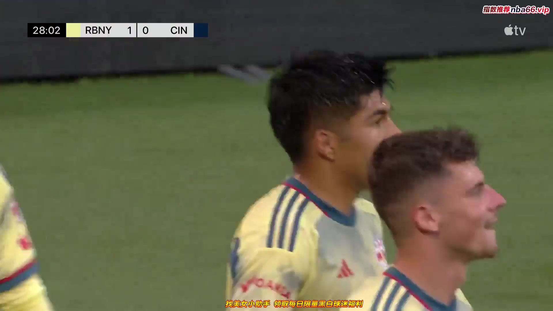 21 New York Red Bulls Vs FC Cincinnati 27 skor gol , skor 1:0