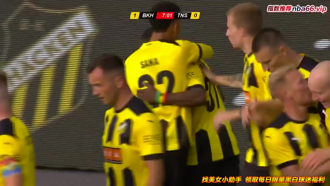 UEFA CL Hacken Vs The New Saints  Goal in 6 min, Score 1:0