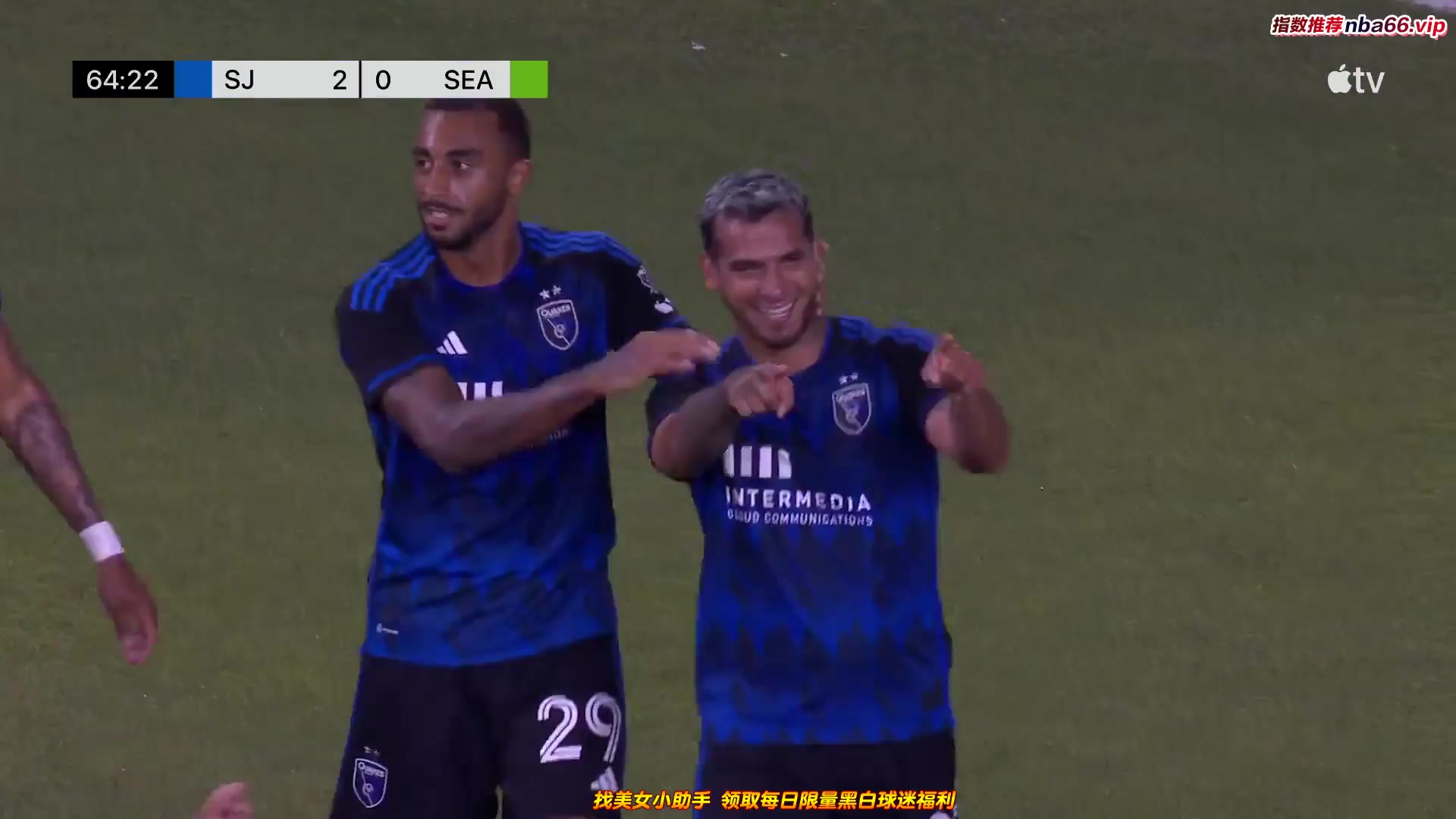 21 San Jose Earthquakes Vs Seattle Sounders 65 skor gol Miguel Angel Trauco Saavedra, skor 2:0