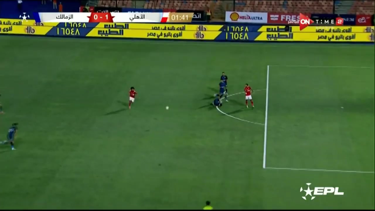 EGY D1 Al Ahly SC Vs Zamalek 1 phút Vào, ghi bàn 1:0