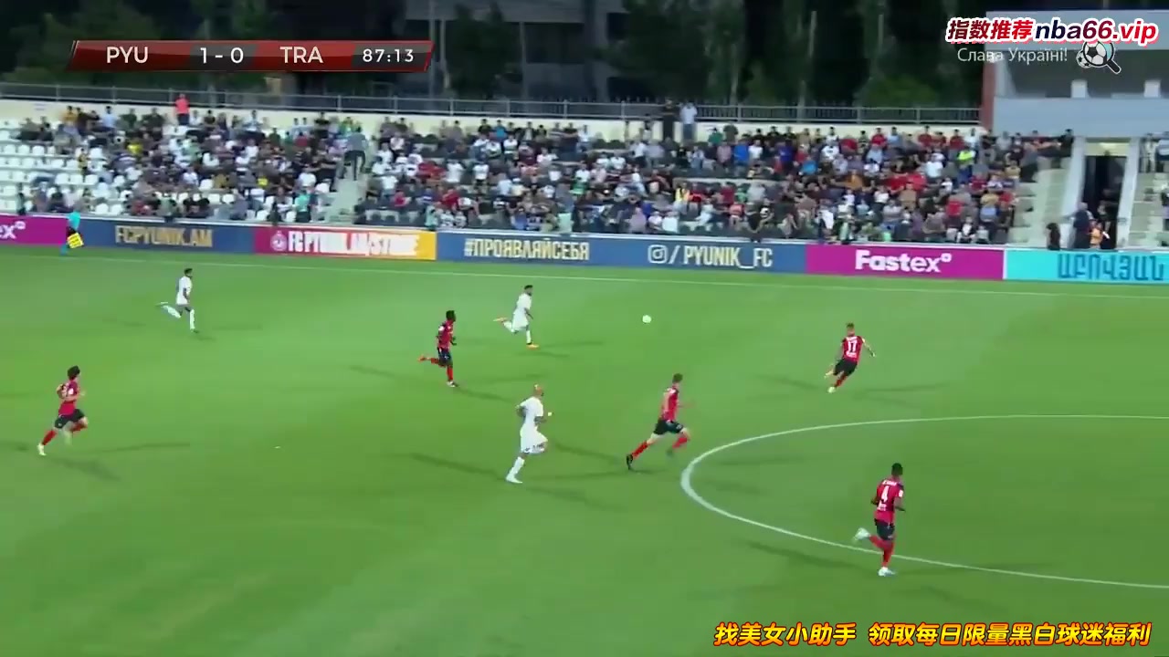 UEFA ECL FC Pyunik Vs Trans Narva 88 phút Vào, ghi bàn 2:0