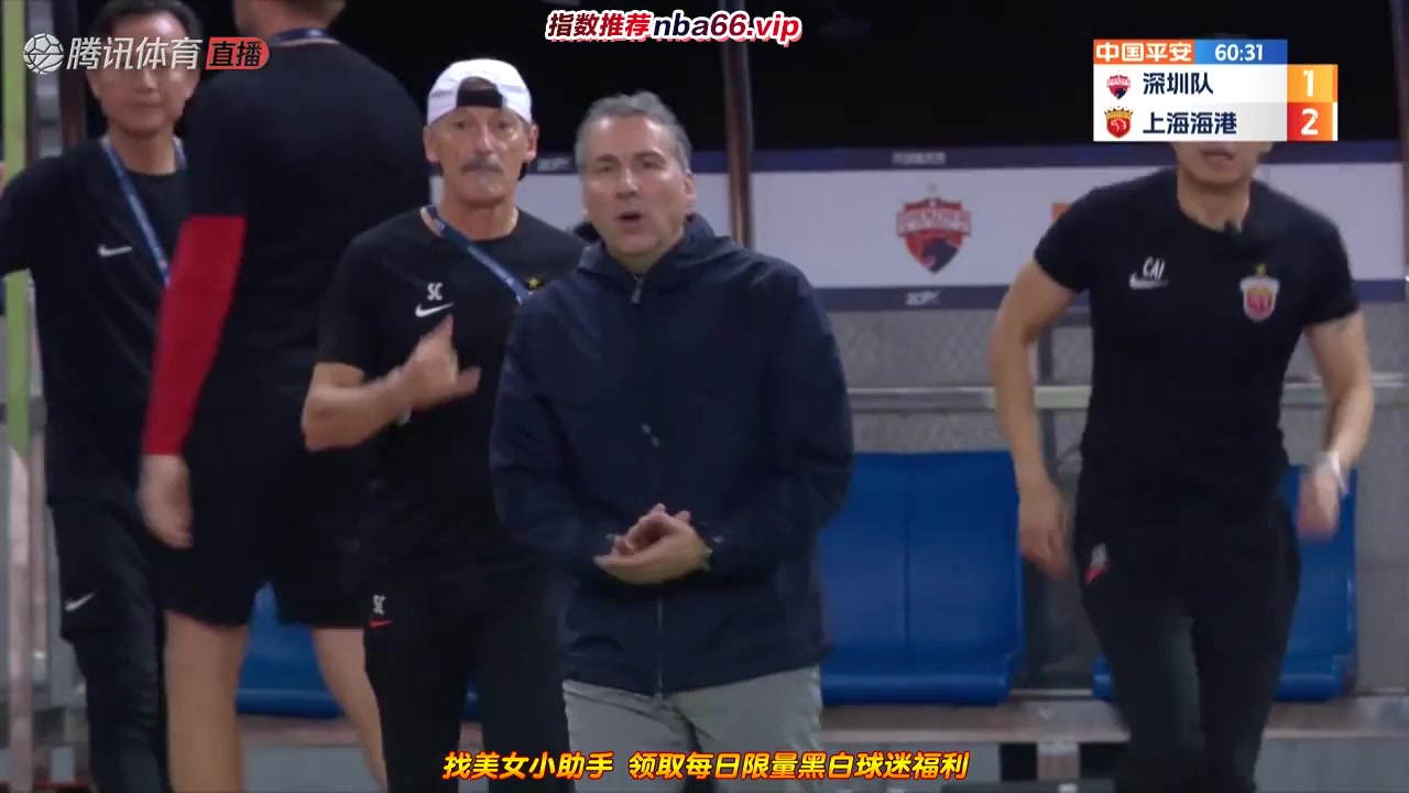 CHA CSL Shenzhen FC Vs Shanghai Port 61 ทำประตู  ประตู, ทำคะแนน 1:3