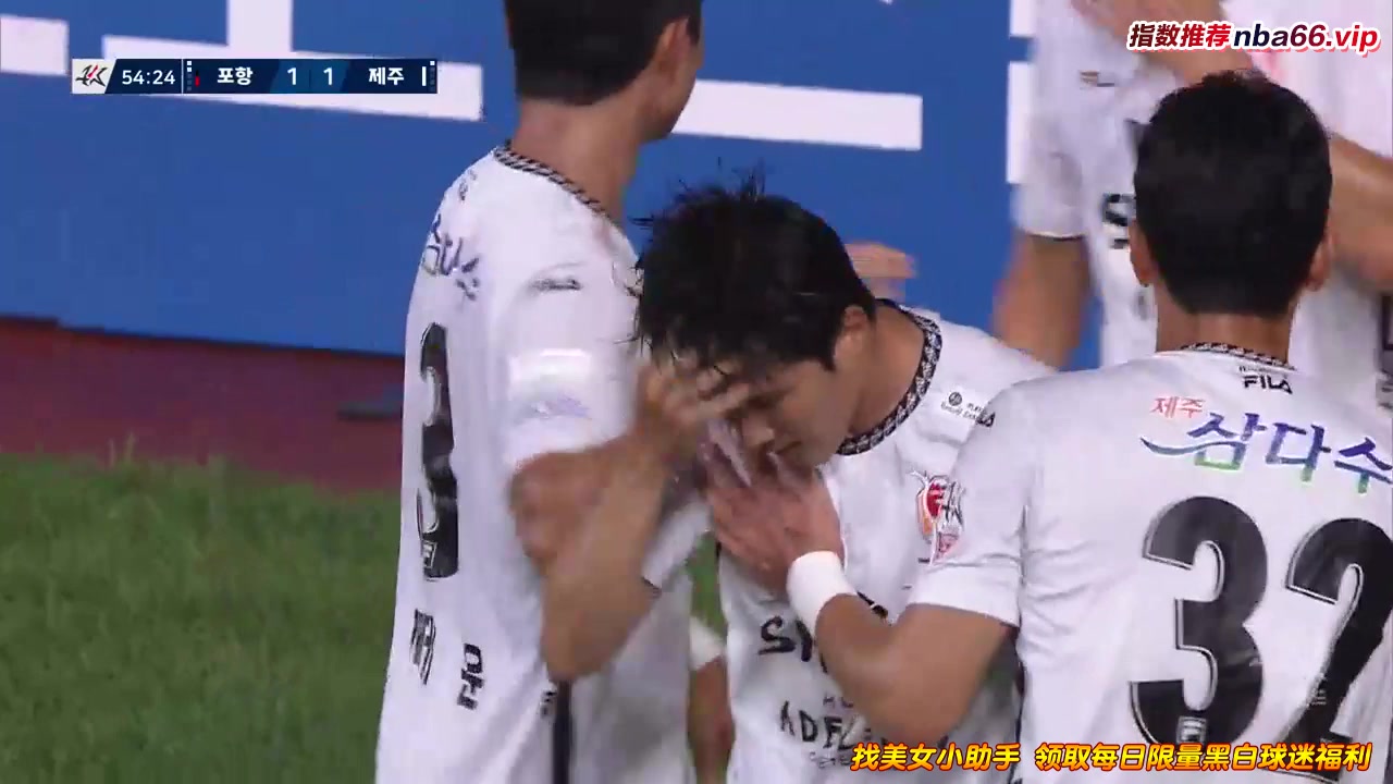KOR D1 Pohang Steelers Vs Jeju United  Goal in 54 min, Score 1:1