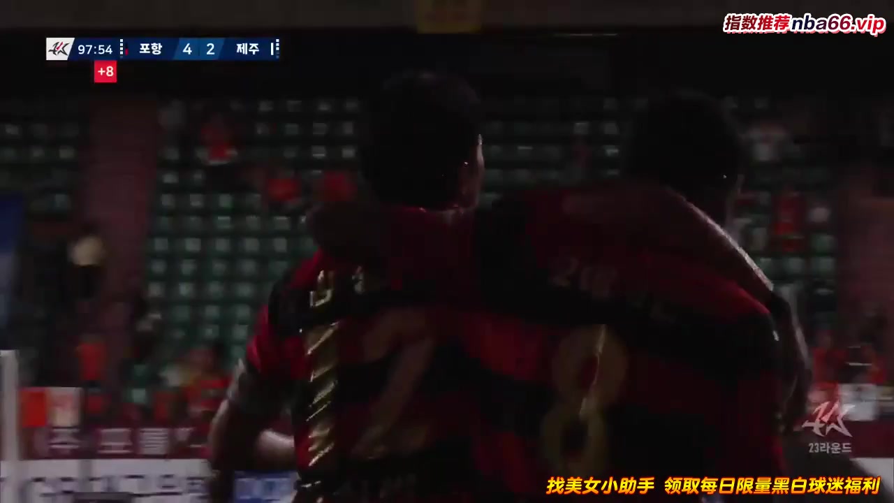 KOR D1 Pohang Steelers Vs Jeju United  Goal in 98 min, Score 4:2