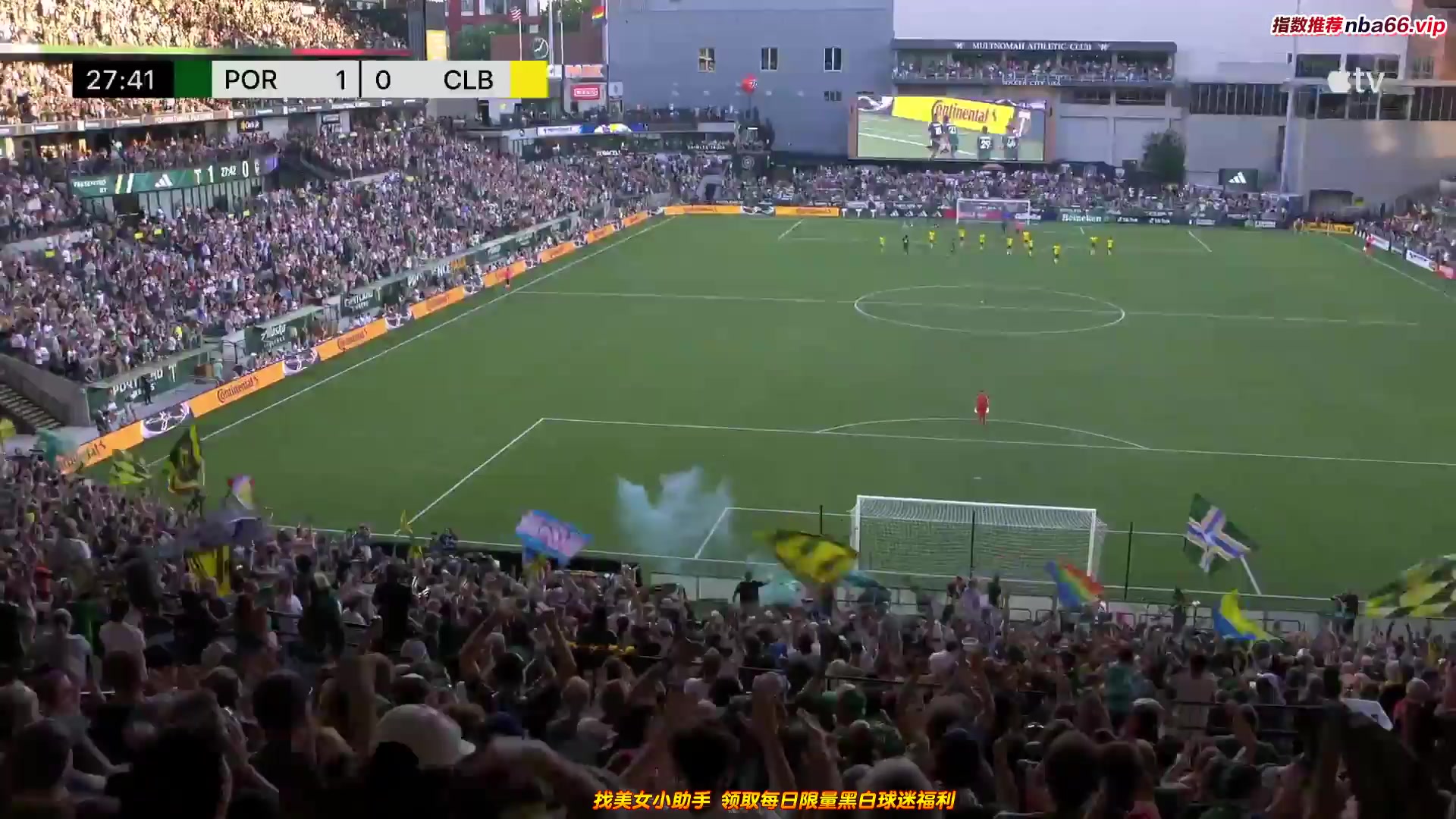 21 Portland Timbers Vs Columbus Crew 27 skor gol , skor 1:0