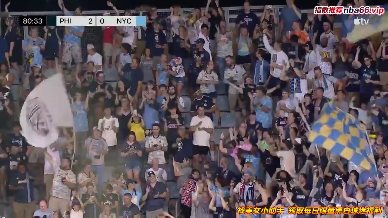 21 Philadelphia Union Vs New York City FC 81 skor gol , skor 2:0