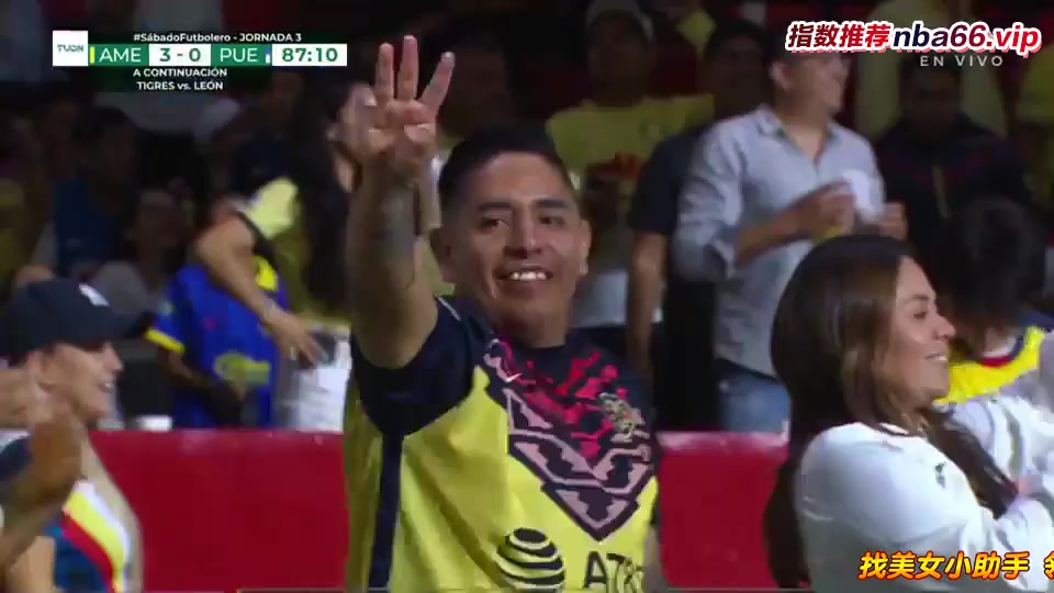 MEX D1 Club America Vs Puebla  Goal in 87 min, Score 3:0