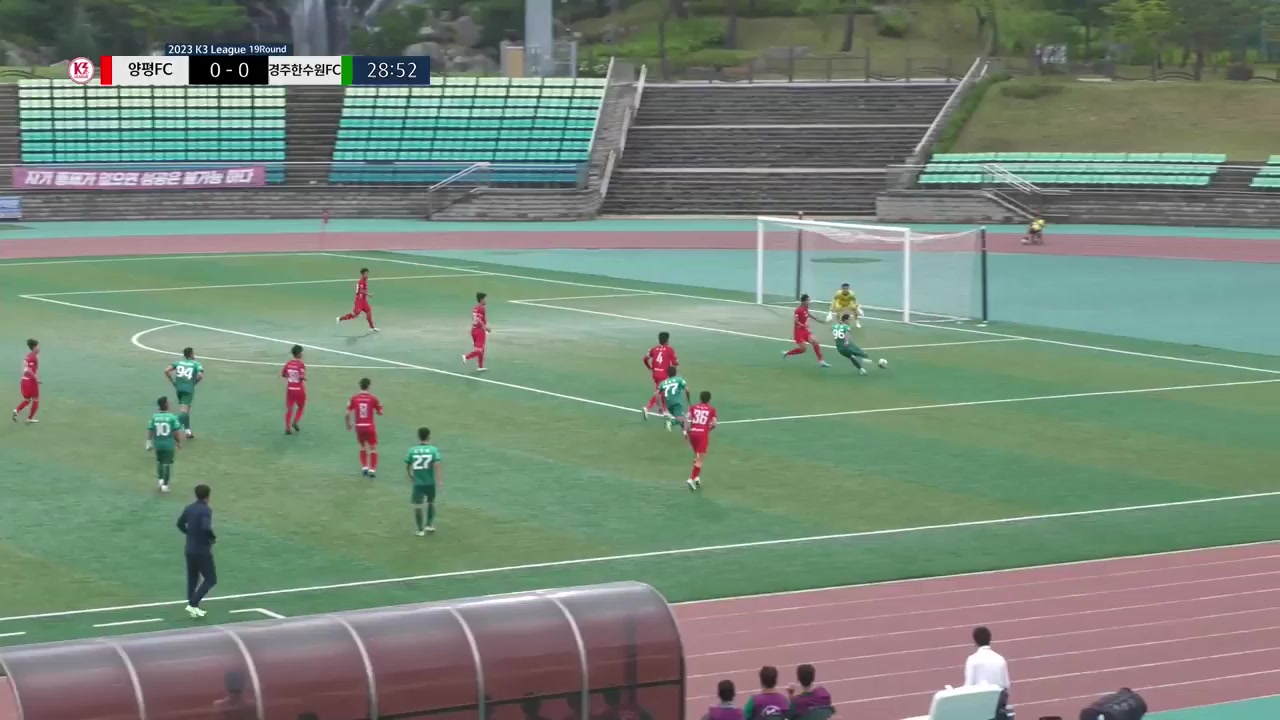 KCL Yangpyeong Vs Gyeongju KHNP  Goal in 28 min, Score 0:1