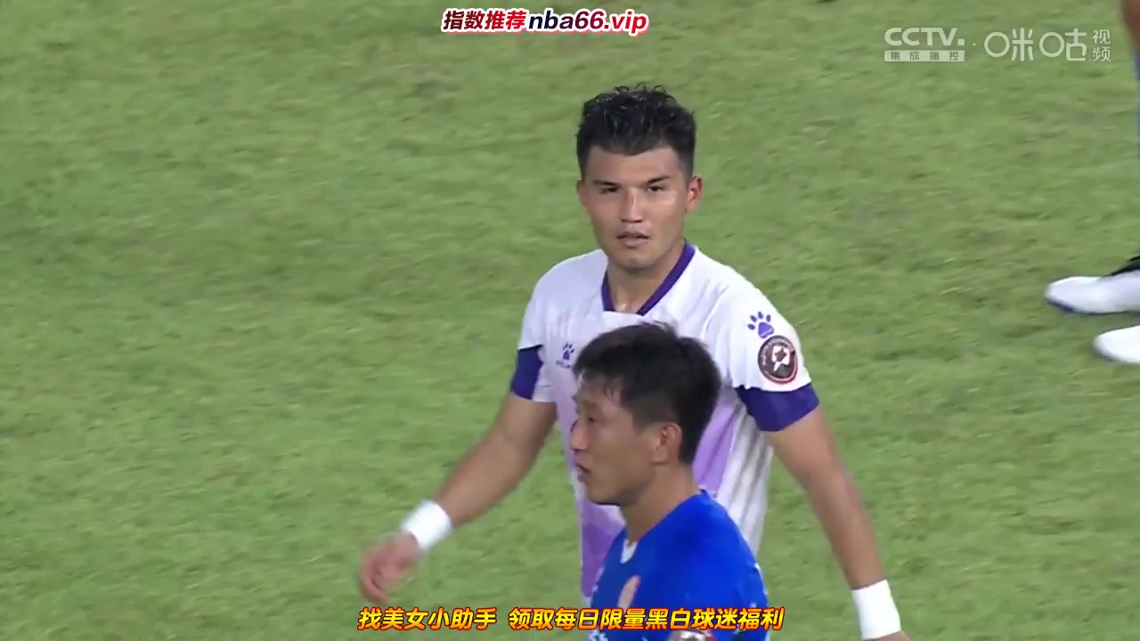 CHA D1 Dongguan Guanlian Vs Heilongjiang Lava Spring  Goal in 61 min, Score 1:2