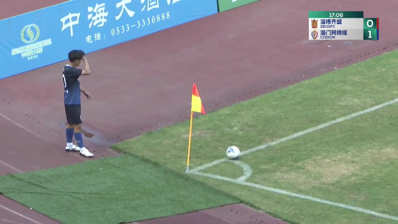 CHA D2 Zibo Qisheng Vs Haimen Codion  Goal in 17 min, Score 0:2