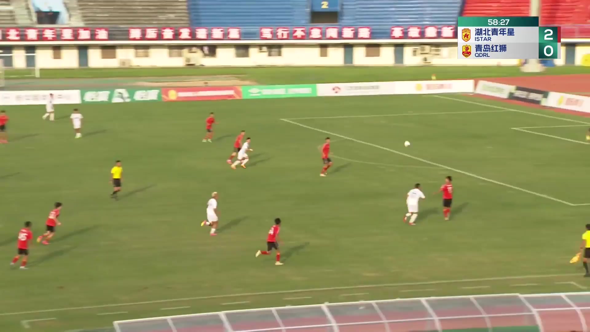 CHA D2 Hubei Istar Vs Qingdao Red Lions  Goal in 59 min, Score 2:1