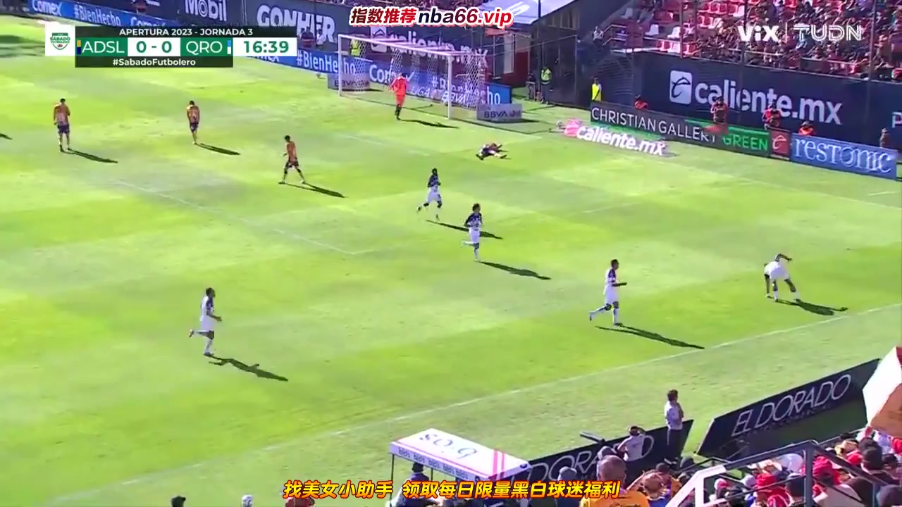 MEX D1 Atletico San Luis Vs Queretaro FC  Goal in 16 min, Score 0:1