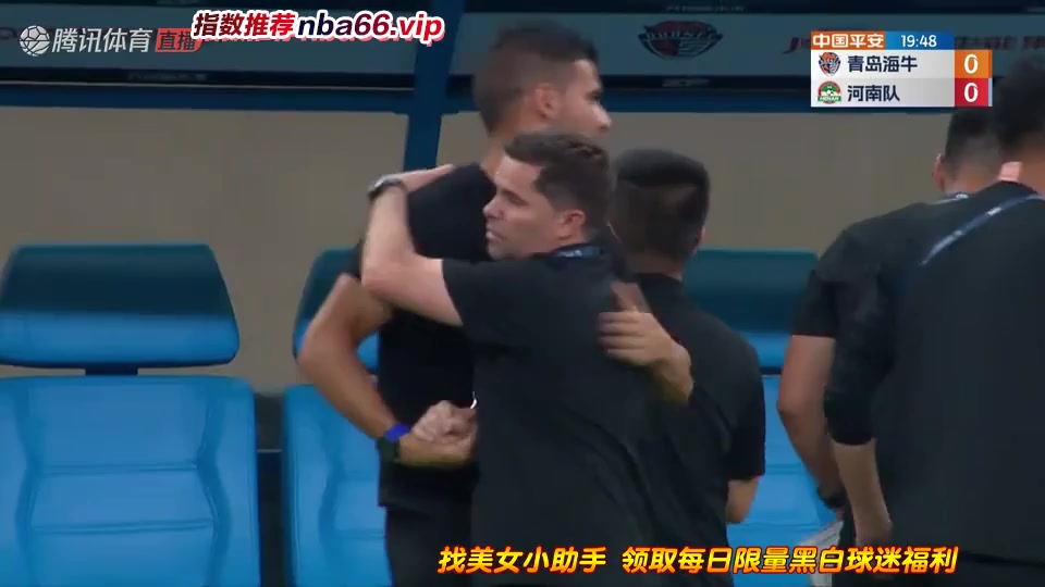 CHA CSL Qingdao Manatee Vs Henan Songshan Longmen 19 ทำประตู  ประตู, ทำคะแนน 1:0